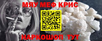 крисы Гусев