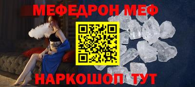 2c-b Донской