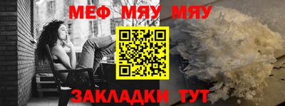 крисы Гусев