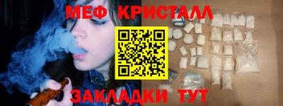 2c-b Донской