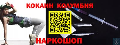 крисы Гусев