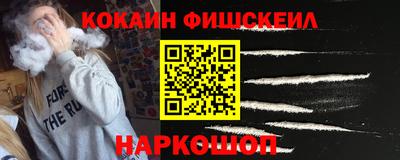крисы Гусев