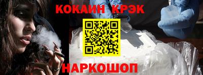 MDMA Premium VHQ Дубна
