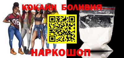 марки lsd Гусиноозёрск