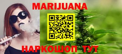 марки lsd Гусиноозёрск