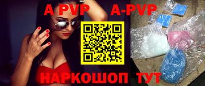 таблы Гусь-Хрустальный