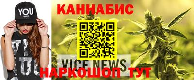марки lsd Гусиноозёрск