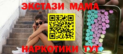 крисы Гусев