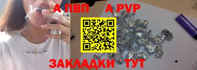 марки lsd Гусиноозёрск