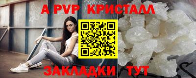 MDMA Premium VHQ Дубна