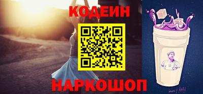 марки lsd Гусиноозёрск