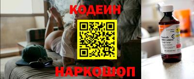 таблы Гусь-Хрустальный