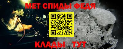 MDMA Premium VHQ Дубна