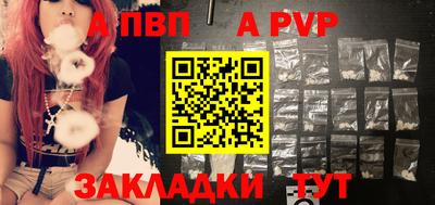 марки lsd Гусиноозёрск