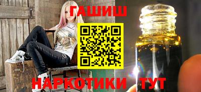 крисы Гусев