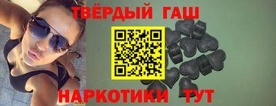 крисы Гусев