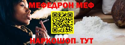 MDMA Premium VHQ Дубна