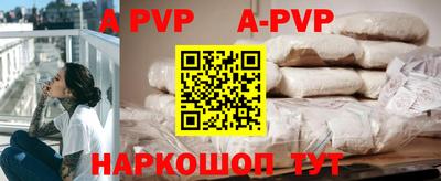 крисы Гусев